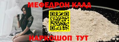 ПСИЛОЦИБИНОВЫЕ ГРИБЫ Ликино-Дулёво