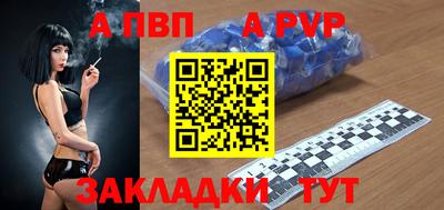 ПСИЛОЦИБИНОВЫЕ ГРИБЫ Ликино-Дулёво
