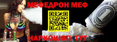 ПСИЛОЦИБИНОВЫЕ ГРИБЫ Ликино-Дулёво