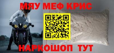 ПСИЛОЦИБИНОВЫЕ ГРИБЫ Ликино-Дулёво