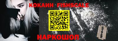 ПСИЛОЦИБИНОВЫЕ ГРИБЫ Ликино-Дулёво