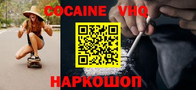 метадон Ливны