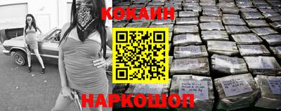 метадон Ливны