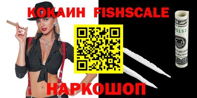 хмурый Лесосибирск