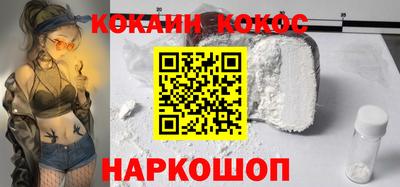 хмурый Лесосибирск