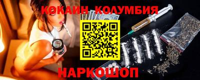 ПСИЛОЦИБИНОВЫЕ ГРИБЫ Ликино-Дулёво