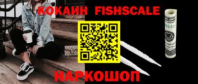хмурый Лесосибирск