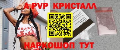 хмурый Лесосибирск