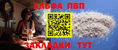 хмурый Лесосибирск