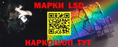 метадон Ливны