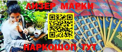 метадон Ливны