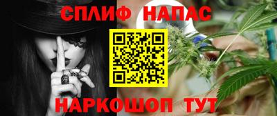 метадон Ливны