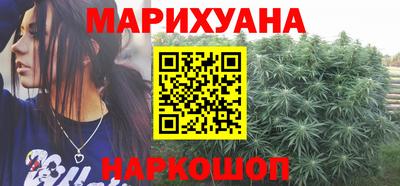 метадон Ливны