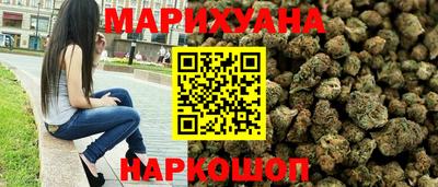 ПСИЛОЦИБИНОВЫЕ ГРИБЫ Ликино-Дулёво