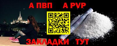 ПСИЛОЦИБИНОВЫЕ ГРИБЫ Ликино-Дулёво