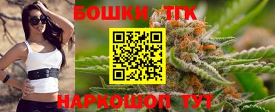 ПСИЛОЦИБИНОВЫЕ ГРИБЫ Ликино-Дулёво