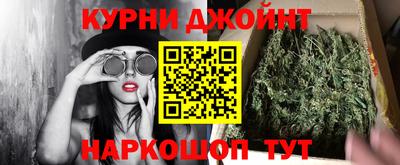 ПСИЛОЦИБИНОВЫЕ ГРИБЫ Ликино-Дулёво