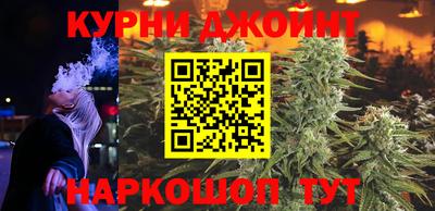 метадон Ливны