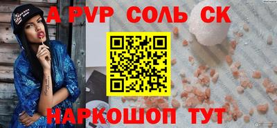 ПСИЛОЦИБИНОВЫЕ ГРИБЫ Ликино-Дулёво