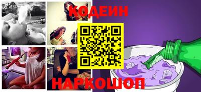 хмурый Лесосибирск