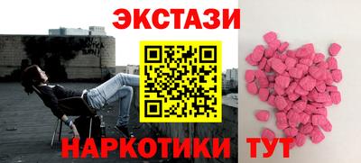 метадон Ливны