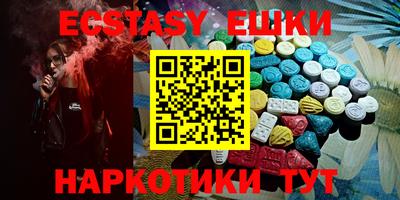 хмурый Лесосибирск