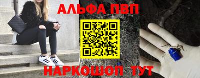 хмурый Лесосибирск