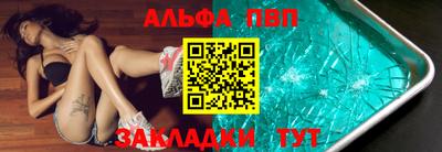 ПСИЛОЦИБИНОВЫЕ ГРИБЫ Ликино-Дулёво