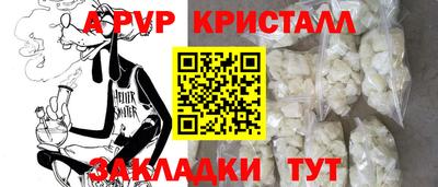 ПСИЛОЦИБИНОВЫЕ ГРИБЫ Ликино-Дулёво