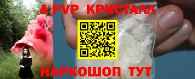 хмурый Лесосибирск