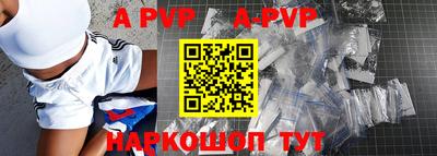 метадон Ливны