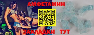 хмурый Лесосибирск