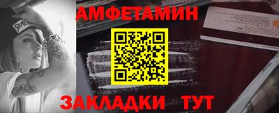 хмурый Лесосибирск