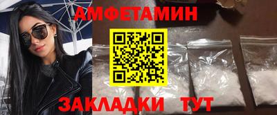 метадон Ливны