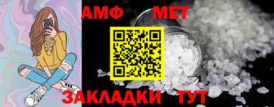 хмурый Лесосибирск