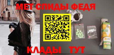хмурый Лесосибирск