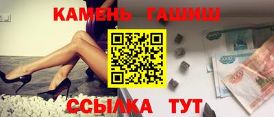метадон Ливны