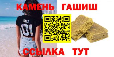 метадон Ливны