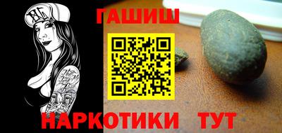 ПСИЛОЦИБИНОВЫЕ ГРИБЫ Ликино-Дулёво