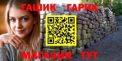 ПСИЛОЦИБИНОВЫЕ ГРИБЫ Ликино-Дулёво