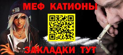 ПСИЛОЦИБИНОВЫЕ ГРИБЫ Ликино-Дулёво