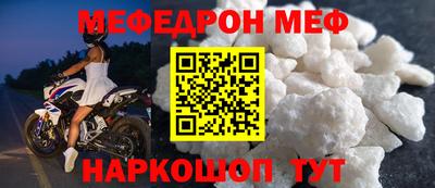 хмурый Лесосибирск