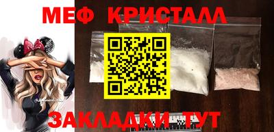 хмурый Лесосибирск
